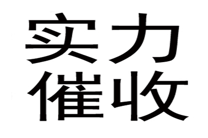 金融贷款合同诉讼时效期限